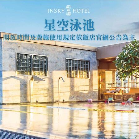 In Sky Hotel Taichung Eksteriør billede