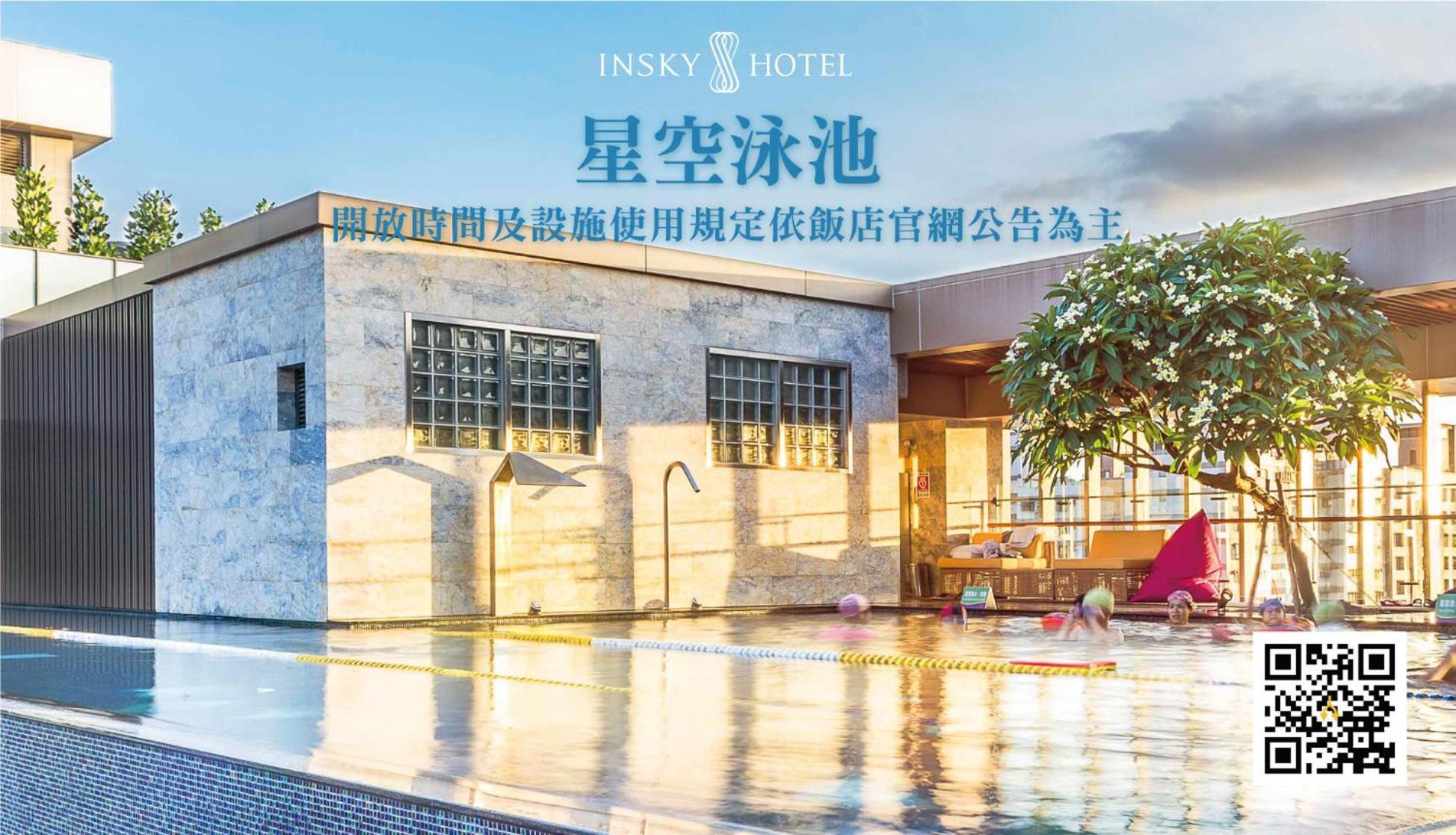 In Sky Hotel Taichung Eksteriør billede